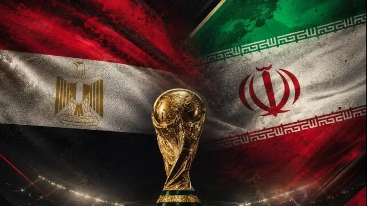 تردد قناة bein sports لمشاهدة مباراة مصر وإيران في كأس العالم